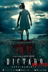  Детские игры (2011) 