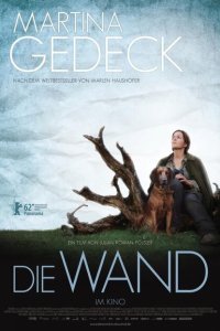  Стена (2011) 