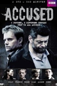  Обвиняемые (2010) 