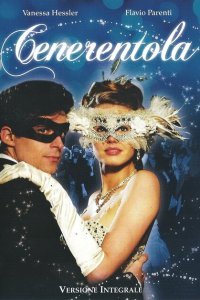  Золушка (2011) 