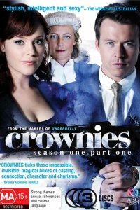  Адвокаты (2011) 