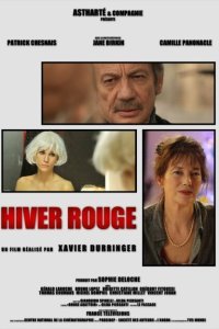  Красная зима (2011) 