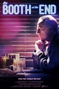  Столик в углу (2011) 