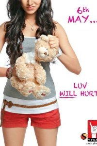  Конец любви (2011) 