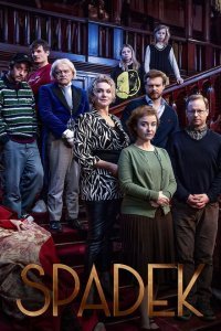  Дядюшкино наследство (2024) 