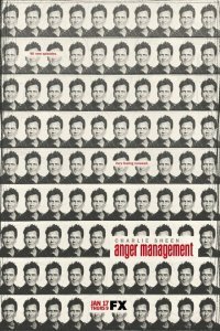  Управление гневом (2012) 