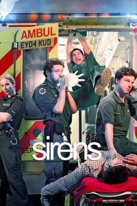  Сирены (2011) 