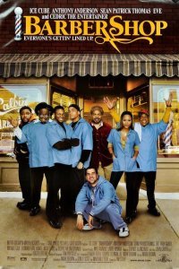  Парикмахерская (2002) 