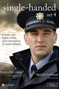  В одиночку (2007) 