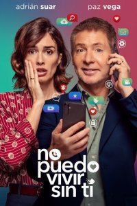  Я не могу жить без тебя (2024) 