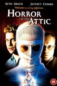  Приют кошмаров (2001) 