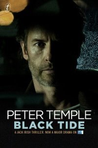  Джек Айриш: Чёрный прилив (2012) 