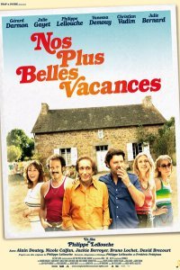  Наши лучшие каникулы (2012) 