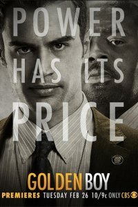  Везунчик (2013) 