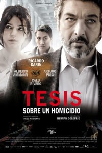  Диссертация об убийстве (2013) 