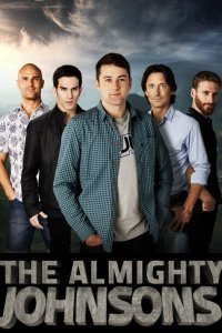  Всемогущие Джонсоны (2011) 