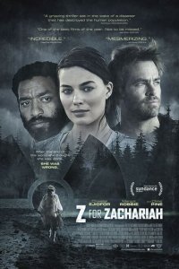  Z — значит Захария (2015) 