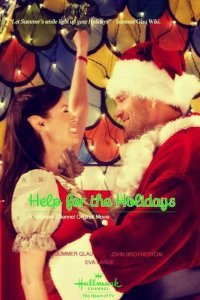  Помощница на праздники (2012) 