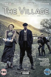  Деревня (2013) 