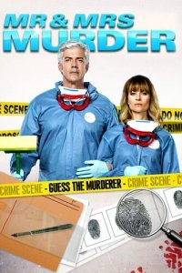  Уборщики (2013) 