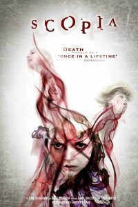  Эффект Скопии (2014) 