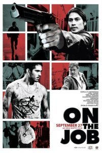  На работе (2013) 