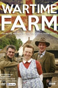  Ферма в годы войны (2012) 