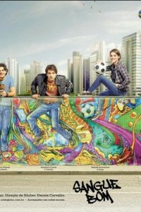  Хорошая кровь (2013) 