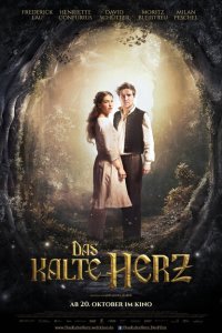  Холодное сердце (2016) 