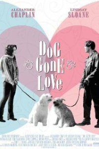  Лучший друг мужчины (2004) 