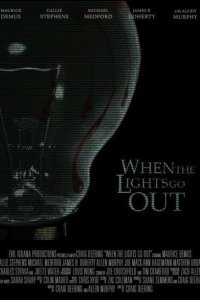  Убежище страха (2018) 