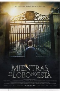  Пока нет волка (2017) 