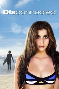  Разлученные (2017) 