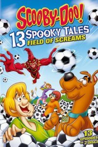 Скуби-Ду! Призрачные Голы (2014) 