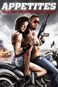  Аппетиты (2015) 