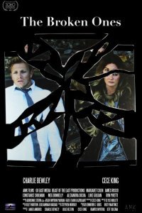  Сломленные (2017) 