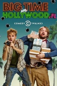  Успех в Голливуде, Флорида (2015) 