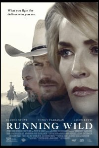  Одичавший (2016) 