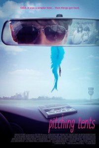  Разбивая палатки (2017) 