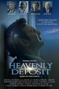  Небесный вклад (2019) 