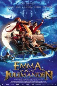  Эмма и Юлеманден: Охота за сердцем Королевы Эльфов (2015) 