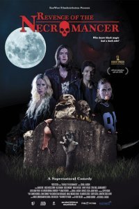  Шёпот из могилы (2018) 