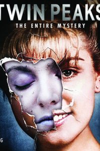  Твин Пикс: Вырезанные сцены (2014) 