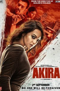  Акира (2016) 
