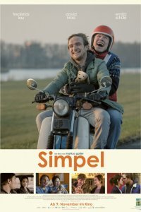  Мой брат Симпел (2017) 