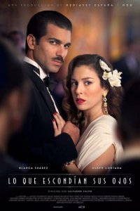  Что скрывалось в их глазах (2016) 