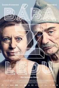  Ледяная мать (2017) 