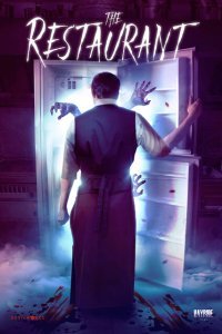  Ресторан (2017) 