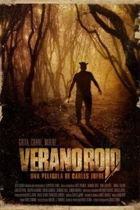  Кровавое лето (2017) 