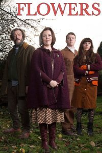  Флауэрсы (2016) 